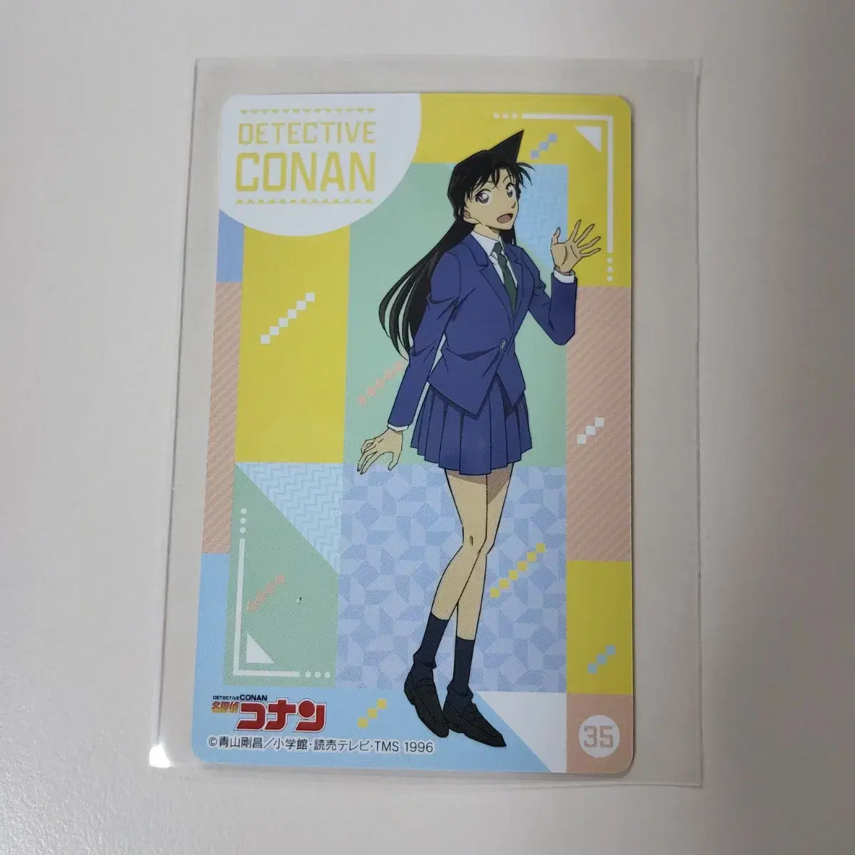 thumbnail-8